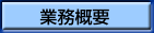 Ɩe