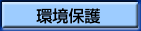 ی
